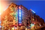 Chengdu Jinxi Hotel