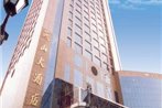 Shijiazhuang Yanshan Hotel