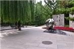 Beijing Dongcheng-Forbidden City- Locals Apartment 00134790