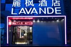Lavande Hotel (Kunming Hi-tech Zone)