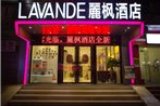 Lavande Hotels (Guangzhou Kecun Metro Station Pazhou Conference and Exhibition Center)