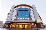 Yangguan Hengye Hotel Dunhuang