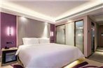 Lavande Hotel (Guiyang Convention and Exhibition Center Financial City)