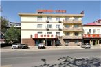 Homeinn Hotel (Qinghuangdao Beidaihe)