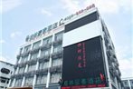 Greentree Inn Guangzhou Panyu Coach Station Hotel