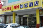 Home Inn Tianjin Weidi Avenue Culture Centre