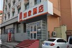 Home Inn Xidazhi Street Engineering University
