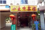 Jinghong Xiaomanting Inn
