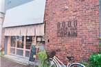 Good Diner Inn Copain