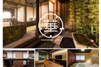 Guesthouse-Hana- Bamboo House