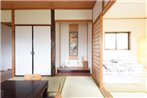 Tarbo's House Naramachi : The heart of Nara
