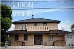Guest house kusunoki(women only)