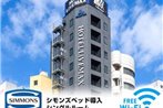 Hotel Livemax Asakusabashi-Ekimae