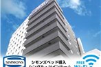 Hotel Livemax Fukuyama-Ekimae