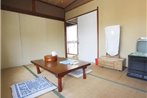 Antique room with Onsen in Atami