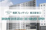 Sotetsu Fresa Inn Yokohamaeki Higashiguchi (Open from 25 October 2020)