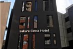 Sakura Cross Hotel Shinjuku East Annex