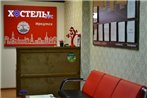 Hostels Rus - Irkutsk
